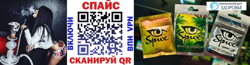 БУТИРАТ жидкий экстази  сколько стоит  Верхоянск 