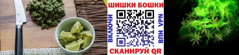 Печенье с ТГК марихуана  blacksprut ССЫЛКА  Верхоянск 