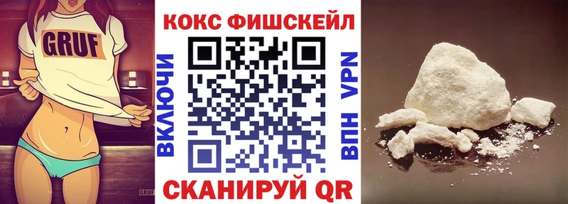 Cocaine Перу Верхоянск
