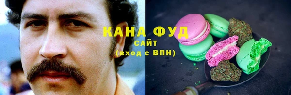 бутик Богородицк