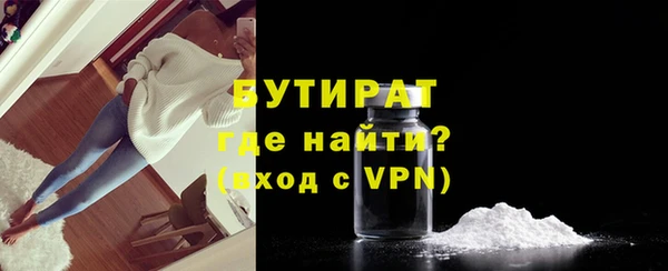 таблы Белоозёрский