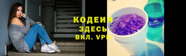 кокаин колумбия Верея