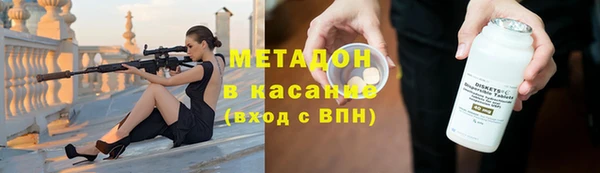 скорость Богданович