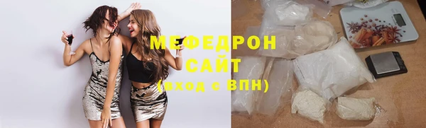 кокаин колумбия Верея