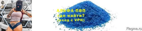 скорость Богданович
