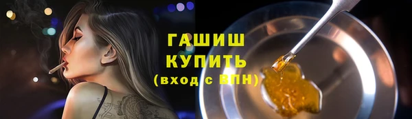 скорость Богданович
