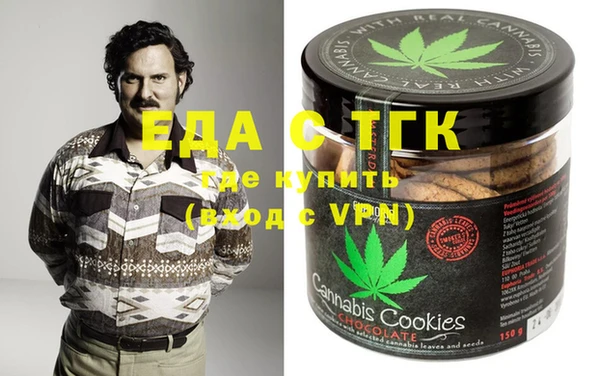 дживик Беломорск