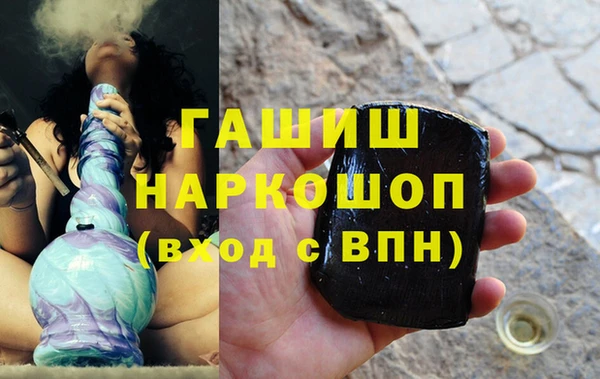 дживик Беломорск
