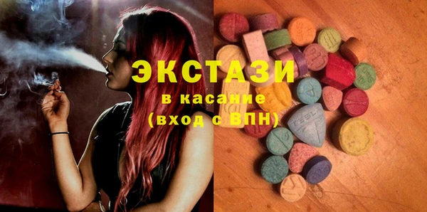 таблы Белоозёрский