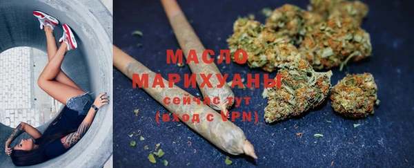 скорость Богданович