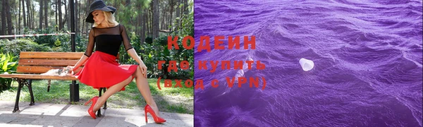 метадон Богородск