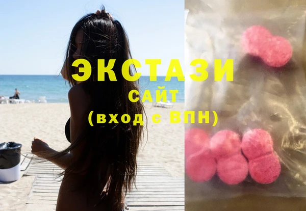 амф Белокуриха