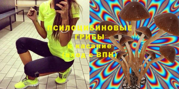 бутик Богородицк
