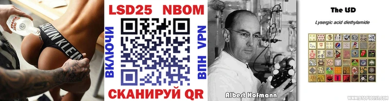 Наркотические марки 1,5мг  сколько стоит  Верхоянск 